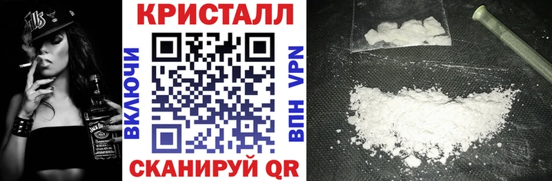 blacksprut   где найти   Владимир  АМФ 97% 