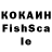 Канабис Amnesia Marina1965 Koren