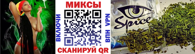 Бутират GHB  купить наркоту  даркнет состав  Владимир 