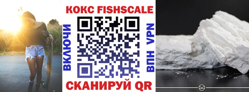 КОКАИН 99% omg tor Владимир