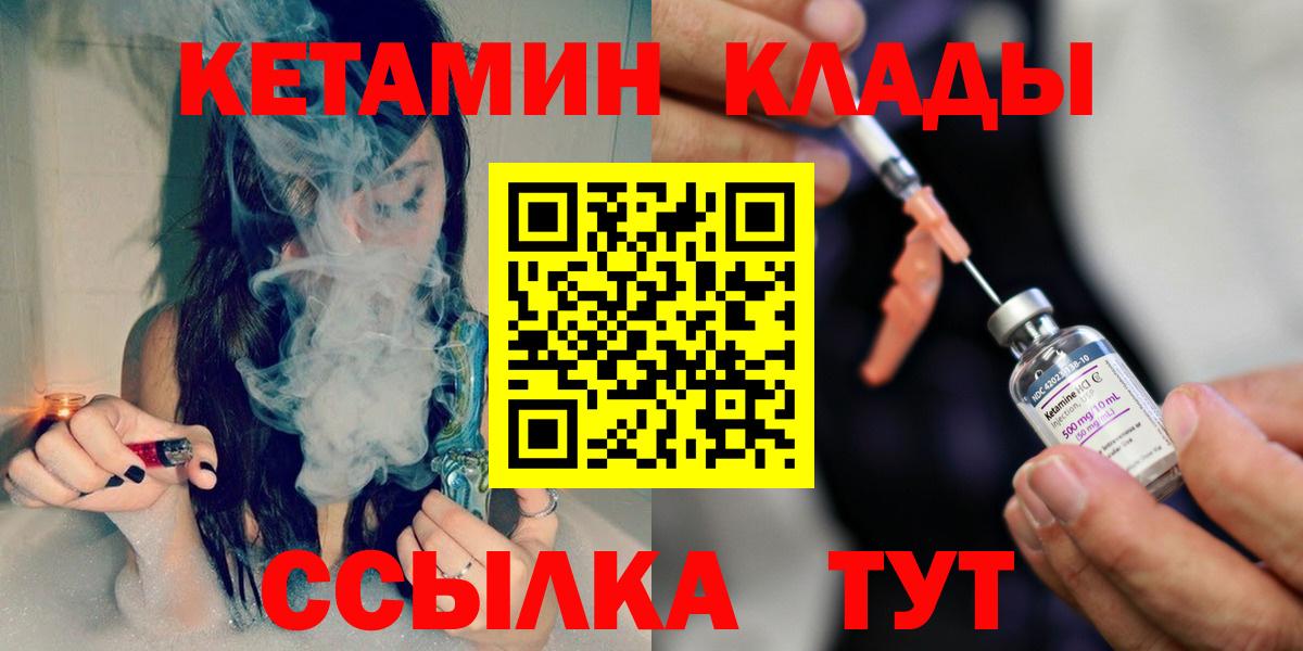 МАРИХУАНА Владимир