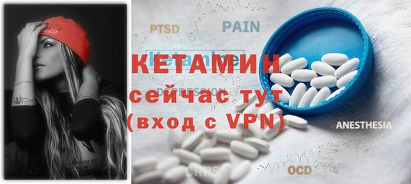 Альфа ПВП Абдулино