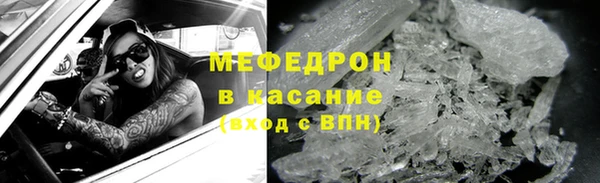 марки nbome Абаза