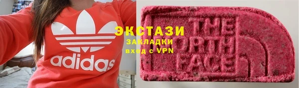 молекула духа Ростов