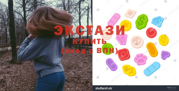 Альфа ПВП Абдулино