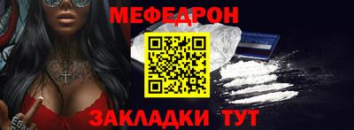 соль ск Моздок