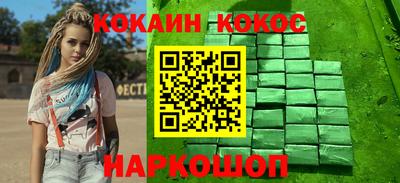 меф Можга