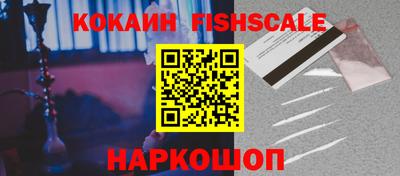 сатива Баксан
