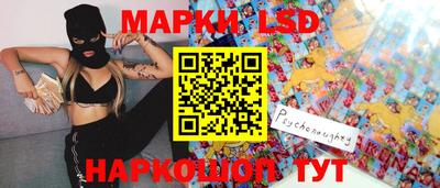 мефедрон Можайск