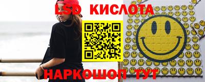 меф Можга