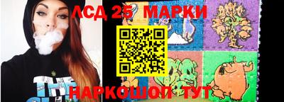 мефедрон Можайск