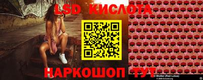 мефедрон Можайск