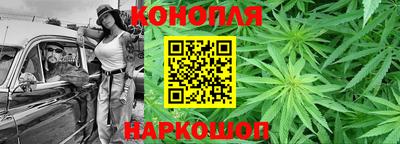 соль ск Моздок