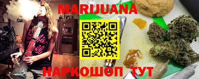 соль ск Моздок