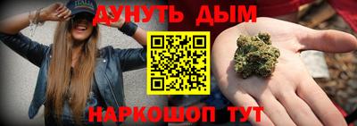 меф Можга