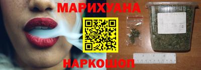 мефедрон Можайск