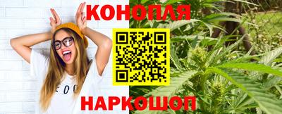 меф Можга