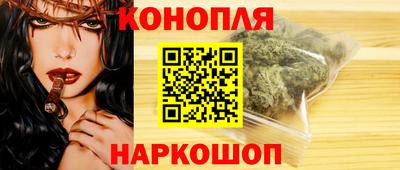 меф Можга