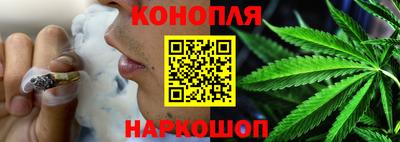 сатива Баксан