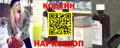 меф Можга