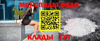 кокс Аша