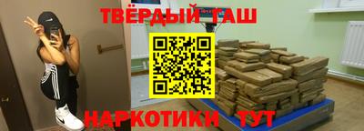 мефедрон Можайск