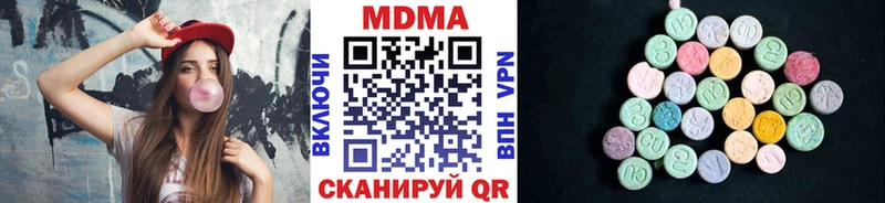 мега онион  Владимир  МДМА VHQ  даркнет сайт 