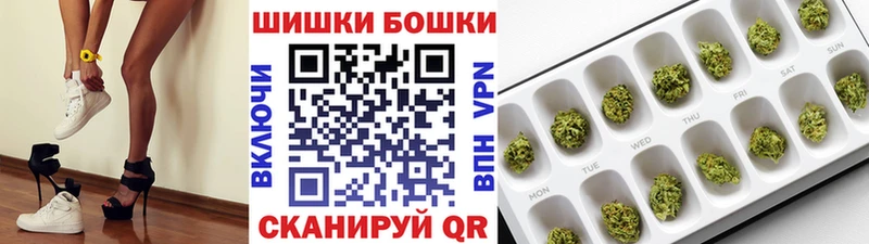 гидра рабочий сайт  Владимир  Бошки марихуана сатива 